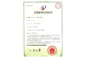 檢品機(jī)、分切機(jī) 吸風(fēng)接料平臺(tái)